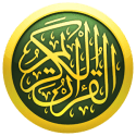 دانلود iQuran Pro 2.6.6 برنامه قرآن به صورت کامل با ترجمه فارسی اندروید