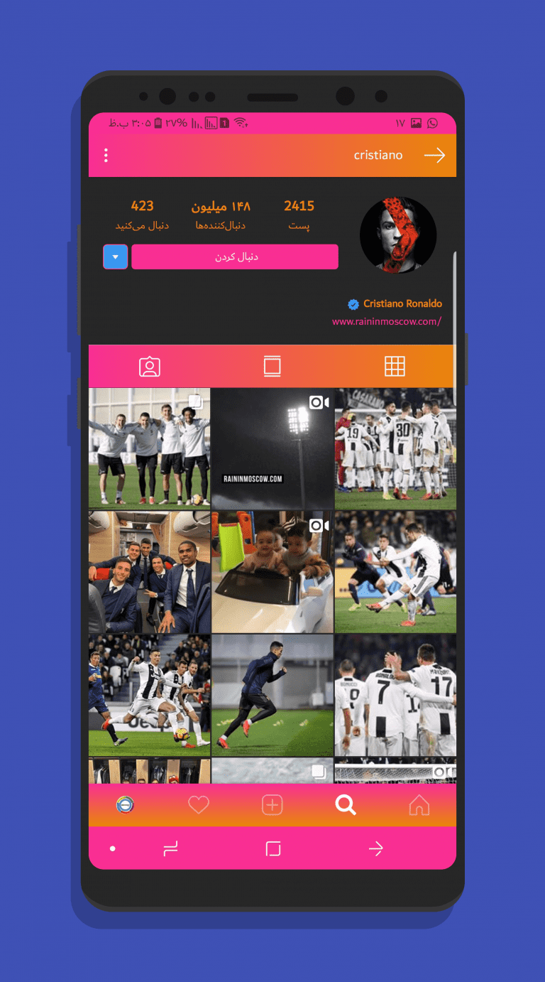 Screenshot: دانلود GBInstagram 1.60 آپدیت جی بی اینستاگرام و اینستاگرام پلاس برای اندروید