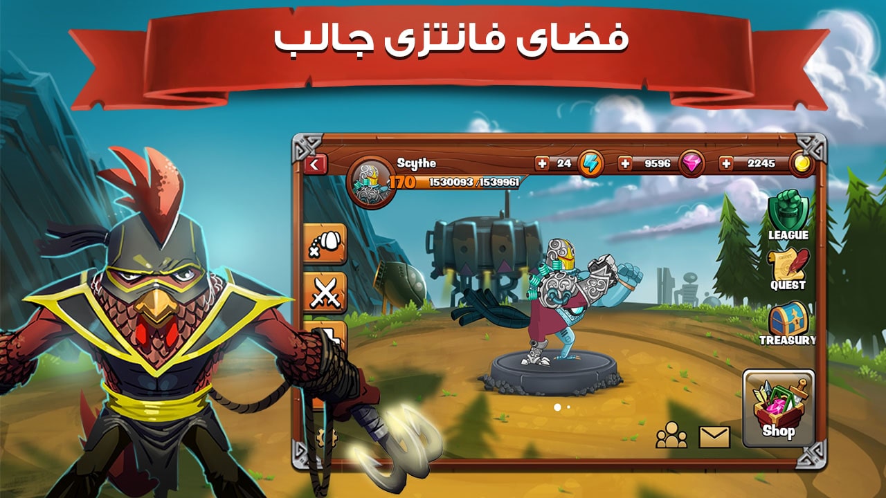 Screenshot: دانلود بازی خروس جنگی Rooster Wars 2.0.84 برای اندروید