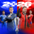 دانلود تاپ الون Top Eleven 26.33.3 بازی مربیگری فوتبال اندروید و آیفون